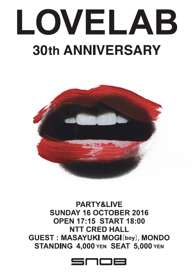 snob_30th